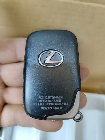 машн: Оригинальный брелок-ключ для автомобилей Lexus, обеспечивающий — 2