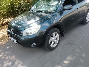бампер раф4: Toyota RAV4: 2006 г., 2 л, Автомат, Бензин, Кроссовер — 6