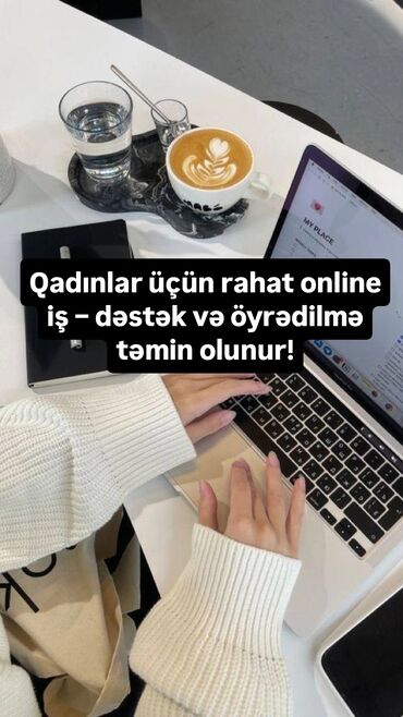 работа в грузчик: Marketoloq, Təcrübəsiz, Dəyişən növbəli