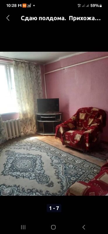 золотые пески снять домик: 25 кв. м, 1 бөлмө