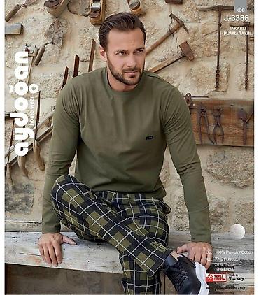 Домашние костюмы: Пижамы больших размеров
Пижамы 
Сорочки
ХалатЫ
И другие — 20