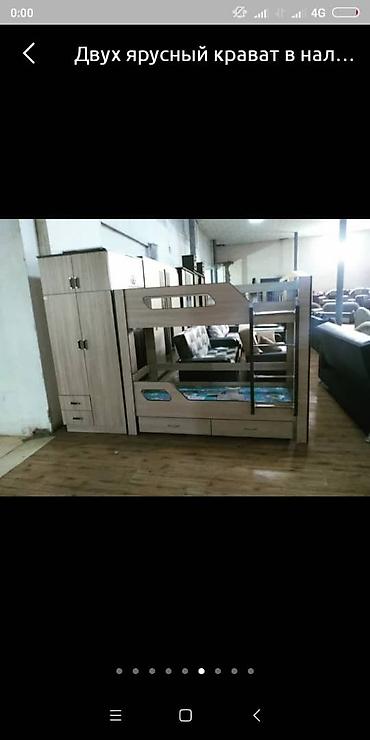 Двухъярусные детские кровати: Двух ярсный кровать Новый — 5