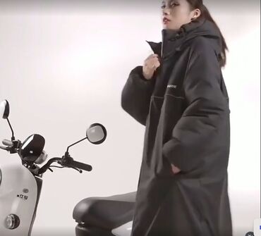 Мотоэкипировка: Новый, Самовывоз — 8