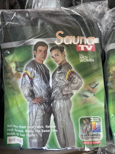 Спецодежда: Костюм-сауна Костюм с эффектом сауны Костюм сауна для похудения Костюм — 9