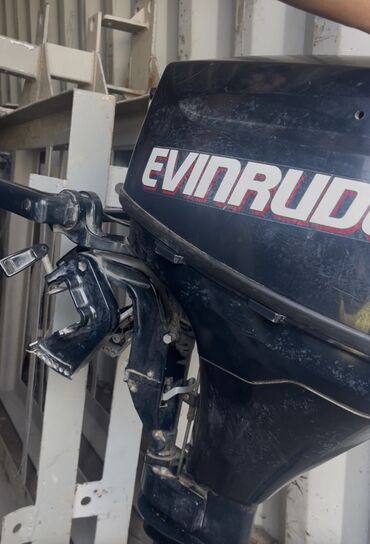 Sbor motorlar və silindr başlıqları: Evinrude 8 hp asma qayıq mühərriki - Brend/model: Evinrude, 8 at gücü — 11