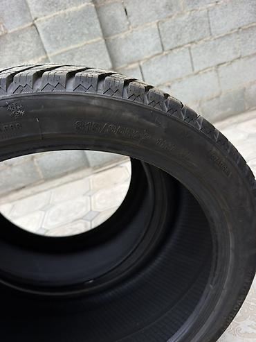 295 60 22 5: Комплект из 4 автомобильных шин. Параметры: - Размер: 275/40, 315/35 — 5