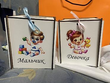 оймо чийме фото: Деревянные коробочки‑копилки для новорождённых: «Мальчик» и «Девочка» — 1