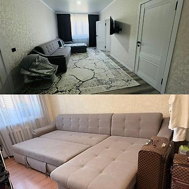 уго: Угловой диван 3 метра на 1,70 м брали в Евростиль магазине с большим — 1