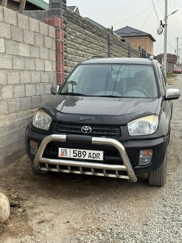 шины r14c: Toyota RAV4: 2001 г., 2 л, Автомат, Бензин, Кроссовер