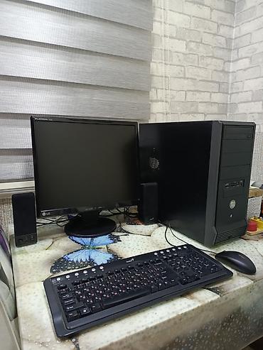 lg monitor: Ram 4gb
Prosessor pentium coreduo
Ssd 128gb
Videokarta 512mb — 2