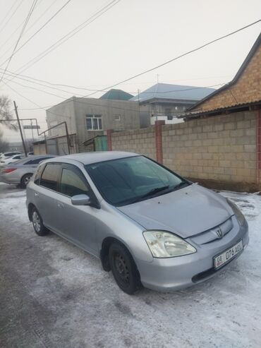 хонда цивик 6: Honda Civic: 2000 г., 1.5 л, Вариатор, Бензин