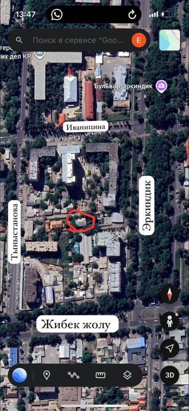 жилой дом талас: Үй, 100 кв. м, 10 бөлмө, Кыймылсыз мүлк агенттиги, Эски ремонт