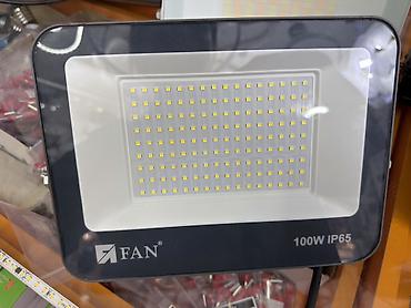 led projector: Светодиодный прожектор FAN 100W IP65 - Мощность: 100 Вт - Тип — 2
