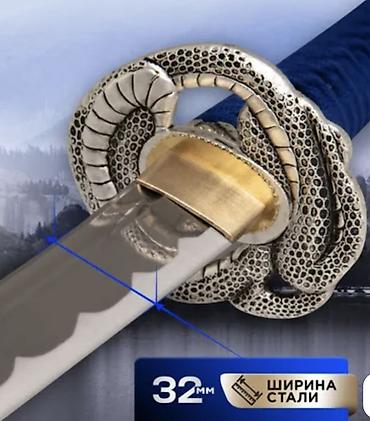 Коллекционные ножи: Продаю катану — 9