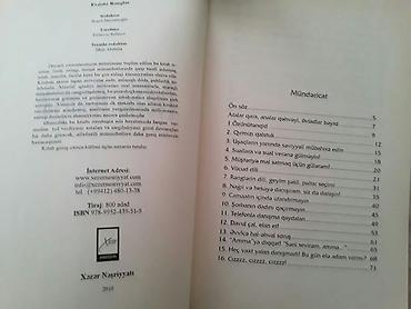 Reykalar: Книги "Психология" и другие. Чтобы посмотреть все мои обьявления — 8