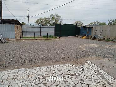 баня печ: Продаю дом общий участок 13соток.Дом из 4 комнат, в доме вода — 5