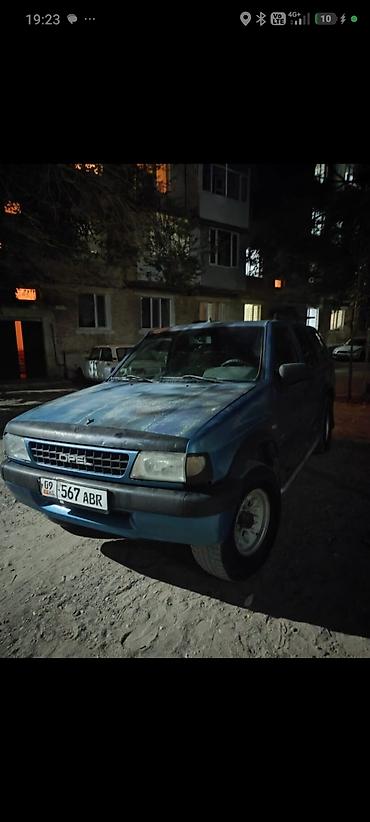 расширитель: Opel Frontera: 1994 г., 2.9 л, Механика, Бензин, Внедорожник — 2