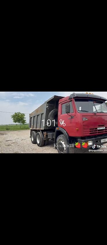 все авто: Самосвал КАМАЗ 6x4 - Кузов металлический усиленный, высокая борта — 1