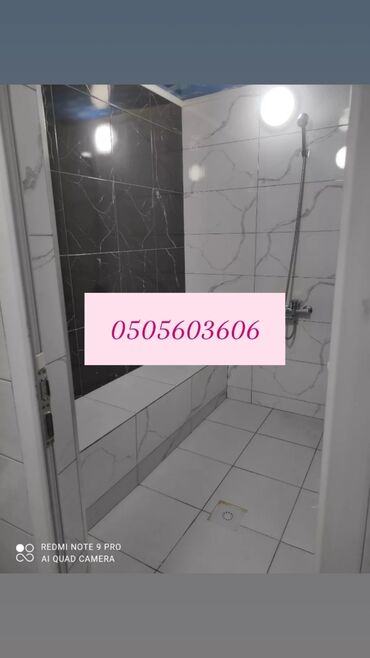 Бани, сауны, SPA: Баня | Комнаты отдыха — 8