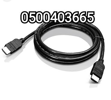 HDMI кабели: Кабель HDMI для различных девайсов длина 50см (продажа и установка — 2