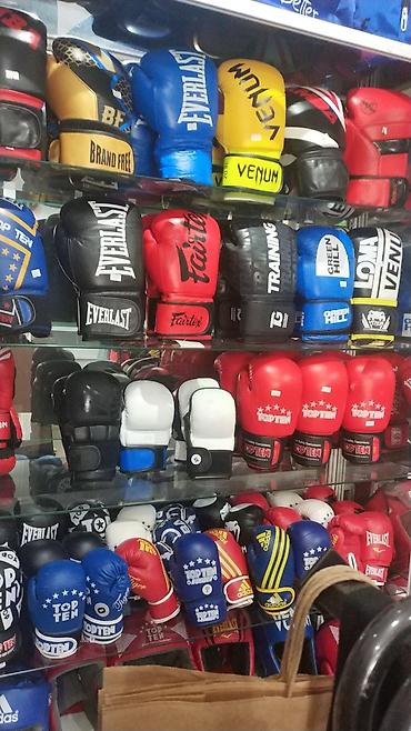 бца: Бца ихс тенд BCAA спорт питание спортпит спортивное питание Для заказа — 1
