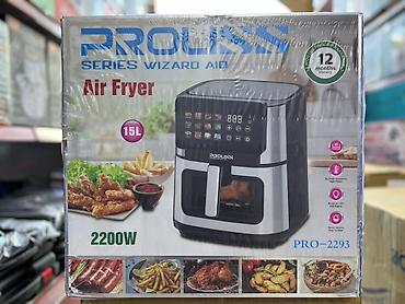 Аэрогриль PROLISS Series Wizard Aid PRO-2293 - Тип: Air Fryer