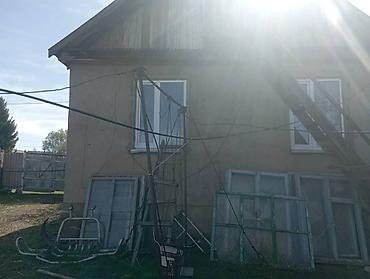 Продажа коттеджей и домов: Продажа коттеджей и домов — 7