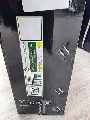 Televizorlar: Televizor Starsat Android 9 - 11 modellər Smart (internetə qoşulan) — 9