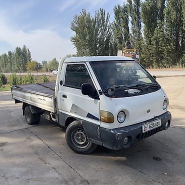 Легкий грузовик, Hyundai, Стандарт, 2 т, Б/у at lalafo.kg Легкий грузовик, Hyundai, Стандарт, 2 т, Б/у