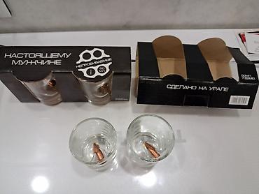 gülle: Rümkalar, Şüşə, 4 ədədli dəst, Rusiya — 1