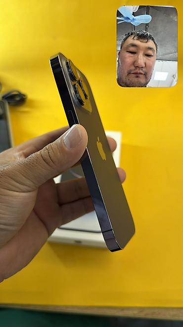 айфон срочно: IPhone 14 Pro, Б/у, 256 ГБ, Коробка, 80 % — 2