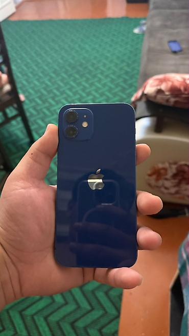 IPhone 12, 64 GB, Mavi, Face ID lalafo.az -da IPhone 12, 64 GB, Mavi, Face ID