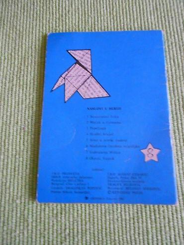 ski naocare za decu: Ex YU knjiga Olovni vojnik - Prosveta beograd, 1982. godine. Kao nova — 2