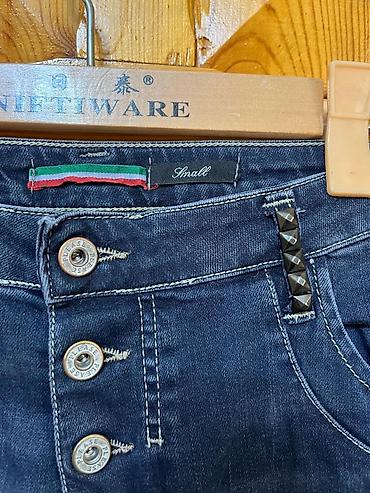 Джинсы и брюки: Джинсы и брюки — 2