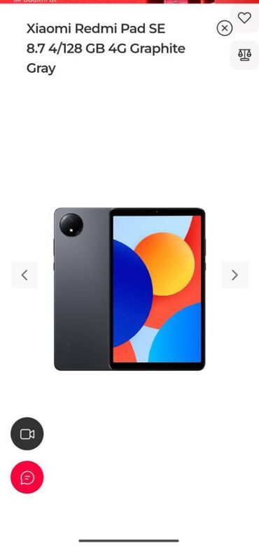 xiaomi mipad: Новый Xiaomi Redmi Pad SE, 8", 128 ГБ, Бесплатная доставка