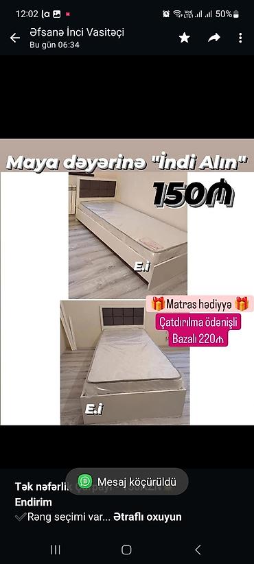 embawood tək carpayı: *Tək nəfərlik Çarpayı - 150AZN💥* *Endirim* ✔️Rəng seçimi var Ölçü — 2