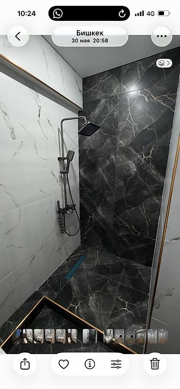 Недвижимость: 2 комнаты, 65 м², Технопарк Элитка, 4 этаж, Евроремонт — 8