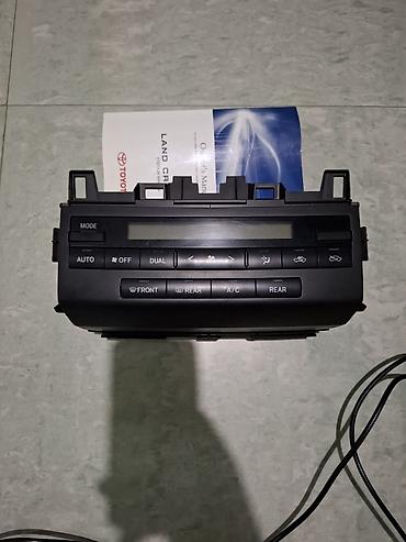 Digər avtoelektronika: Salam Toyota Land Cruiser Üçün Multimedia və Salon Elektronikası — 4