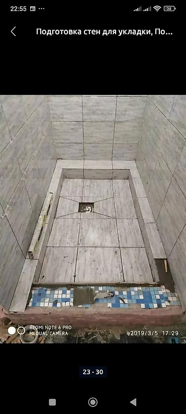 Укладка плитки: Услуги кафельщика — 18