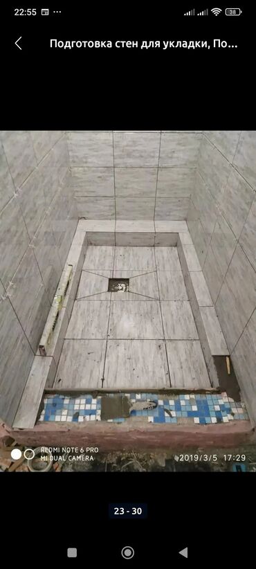 Укладка плитки: Услуги кафельщика at lalafo.kg — 28 Укладка плитки: Услуги кафельщика — 28