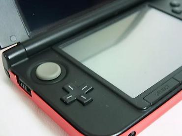polovan ipad: U ponudi Nintendo 3DS XL konzola sa naslova. Konzola je odlično — 8