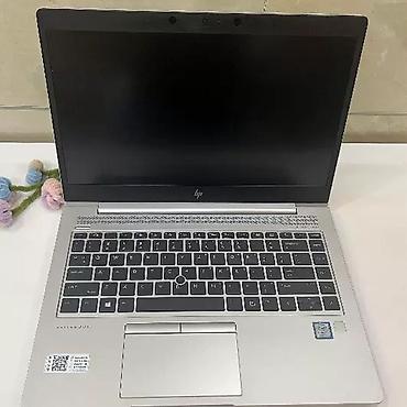 HP EliteBook 840 G5 — тонкий и прочный бизнес‑ноутбук с алюминиевым