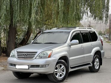 Lexus: Lexus GX: 2007 г., 4.7 л, Автомат, Газ, Внедорожник