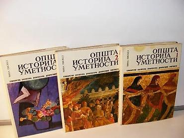 brdu: Đina piskel - opšta istorija umetnosti 1-3, slikarstvo - skulptura - — 1
