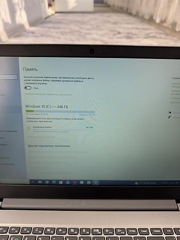 подставка для ног: Lenovo 15.6" ноутбук (серия IdeaPad) с принтером - Экран 15.6" — 2