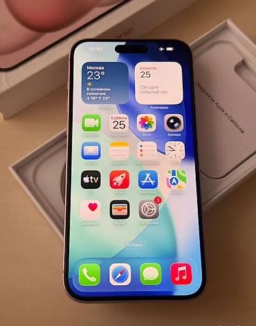 IPhone 15 Plus, 128 GB, Rose Gold, Simsiz şarj, Face ID, Sənədlərlə