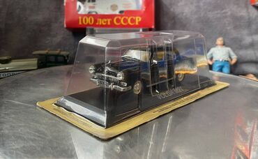 Avtomobil modelləri: Коллекционная модель GAZ-M21 Volga black 1963 Altaya Scale 1:43 — 2
