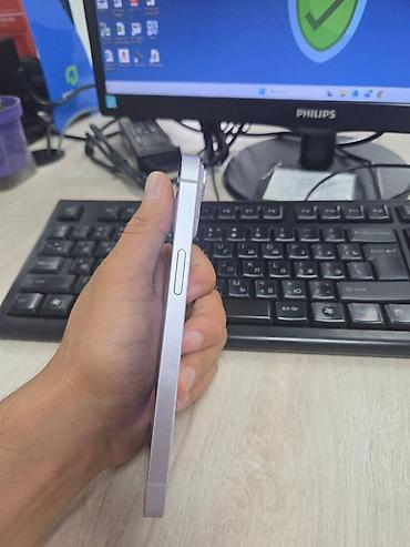 айфон зарядник оригинал: IPhone 14, фиолетовый (сиреневый) - Экран 6.1" Super Retina XDR OLED — 5