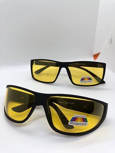 Солнцезащитные очки: Антибликовые очки для водителей цена: 900 сом или оставьте свой — 18