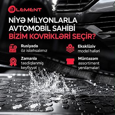 багажник: Hyundai Elantra 2020-2026 üçün baqaj rezin ayaqaltı Hyundai Elantra — 3